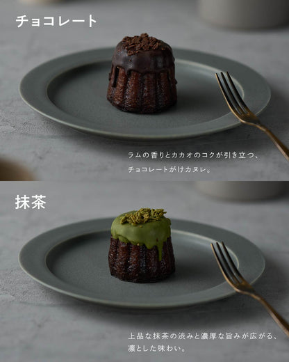 旅する洋菓子店のカヌレ　5個セット