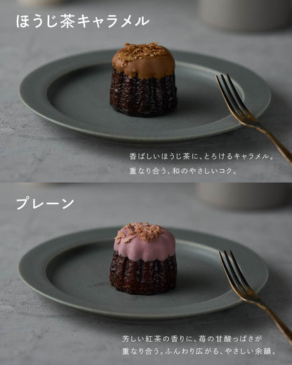旅する洋菓子店のカヌレ　5個セット